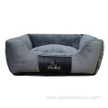 Soft Dog Bed Luxury Pet Cat Dog